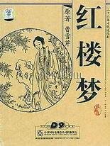 91黑料海角吃瓜